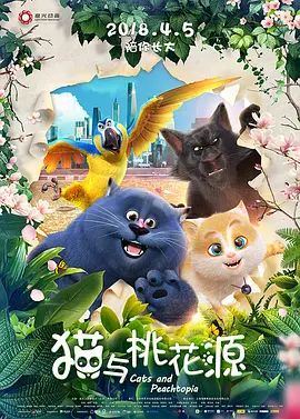 欧美xxxx黑人又粗又长精品