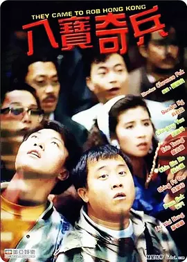 继母3