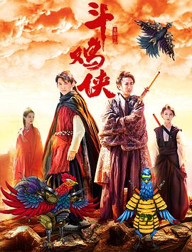 国产欧美在线视频