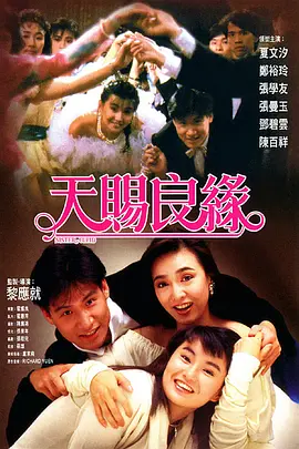 182tv免费福利视频