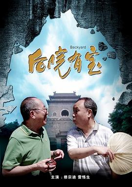 女生被艹在线观看