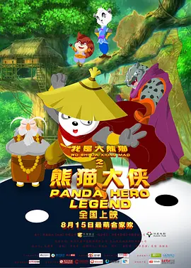 美国一级毛片免费看成人