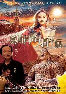二区在线播放