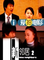 满天星高压监狱完整免费