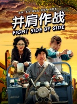 国产情侣啪啪
