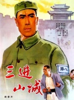 久久的色偷偷