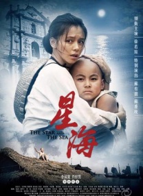 青青操免费
