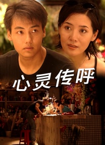 欧美一区二区三区激情视频