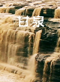 日韩美女一区二区