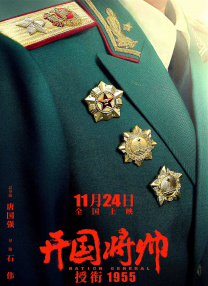 javahd日本高清